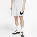 nike-sportswear-club