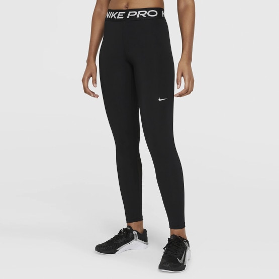 nike pro