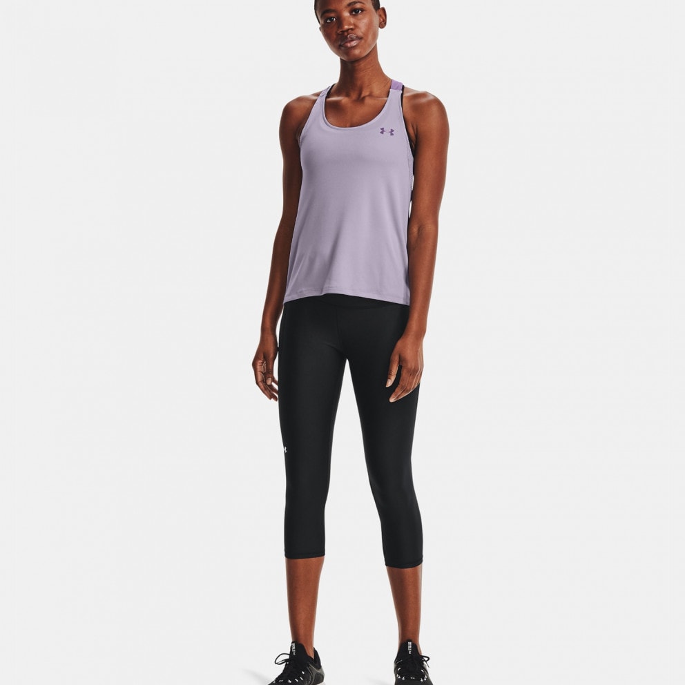 Under Armour Women’s Leggings