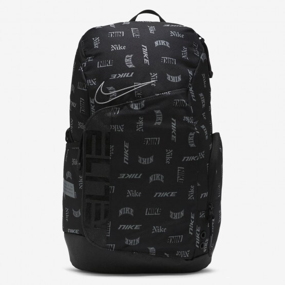 nike sports backpack basketball
