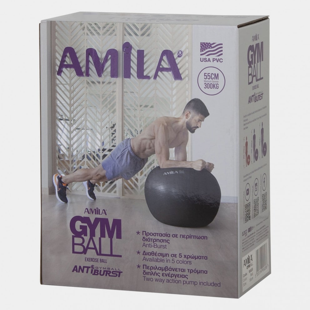 Amila Μπάλα Γυμναστικής 55cm
