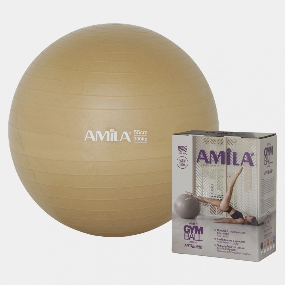 Amila Μπάλα Γυμναστικής 55cm