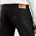 Levi's 405 Standard Ανδρικό Σορτς