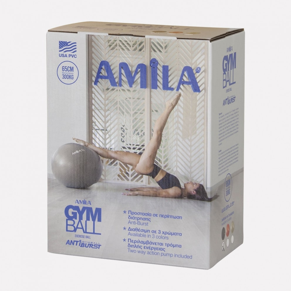 Amila Μπάλα Γυμναστικής 65 cm