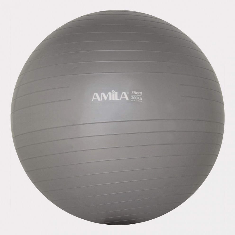 Amila Exercise Ball 75 cm