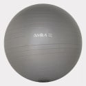 Amila Exercise Ball 75 cm