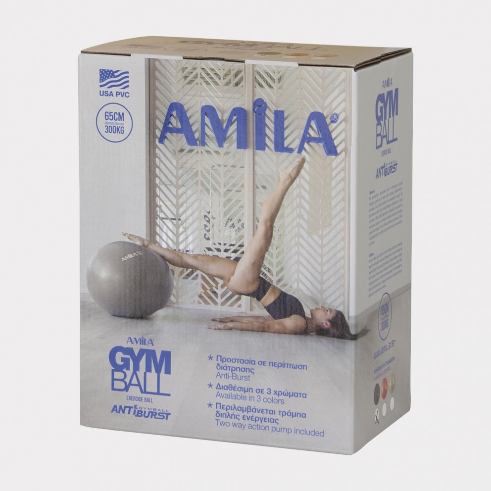 Amila Exercise Ball 75 cm