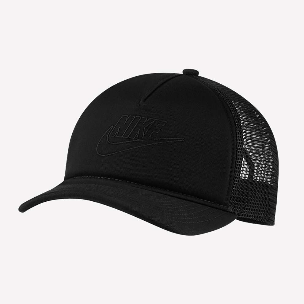 Nike Futura Καπέλο (9000077846_3625)
