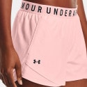 Under Armour Play Up Emboss 3.0 Γυναικείο Σορτς