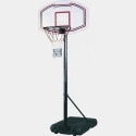 Amila Μπασκετα Παιδικη Pvc 200-260Cm