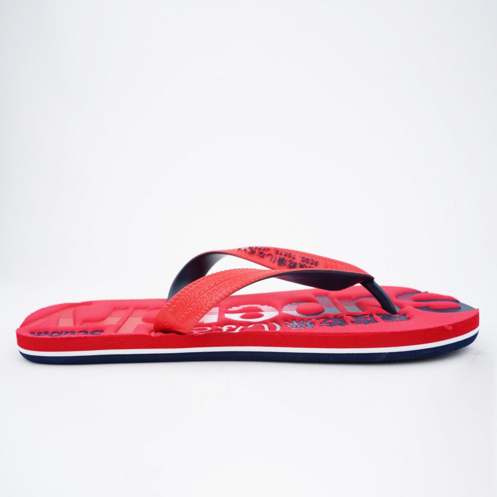 flip flop meaning in hindi