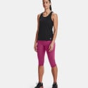 Under Armour Fly By Women's Tank Top