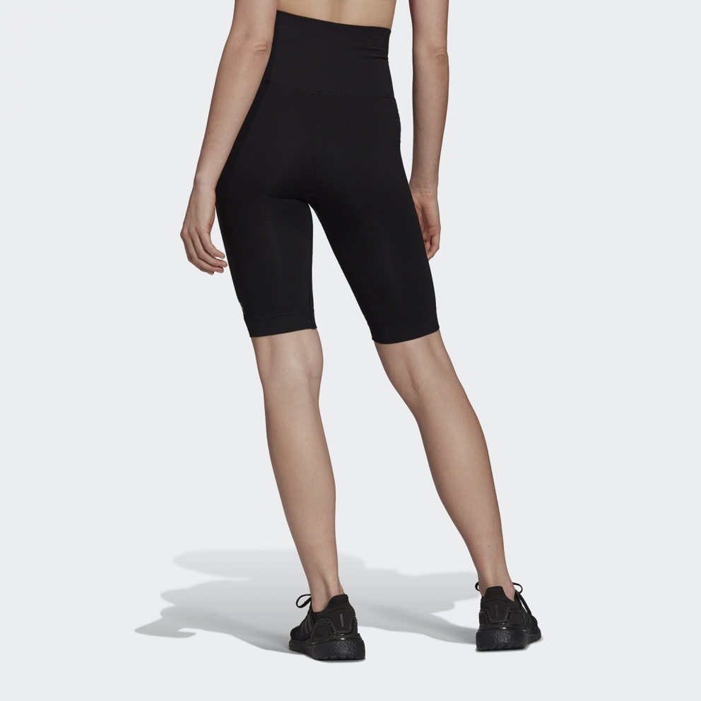 adidas Performance Formotion Sculpt Women's Biker Short Black GL1127