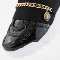 Fila Heritage Disruptor II Metal Chain Women's Sneakers