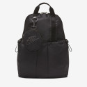Nike Sportswear Futura Luxe Mini Τσάντα