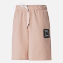 Puma Pivot Short Special