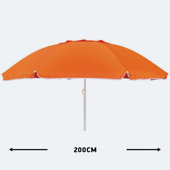 Escape Ομπρέλα Παραλίας 200cm (2 Ατόμων)