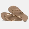 Havaianas Γυναικείες Σαγιονάρες