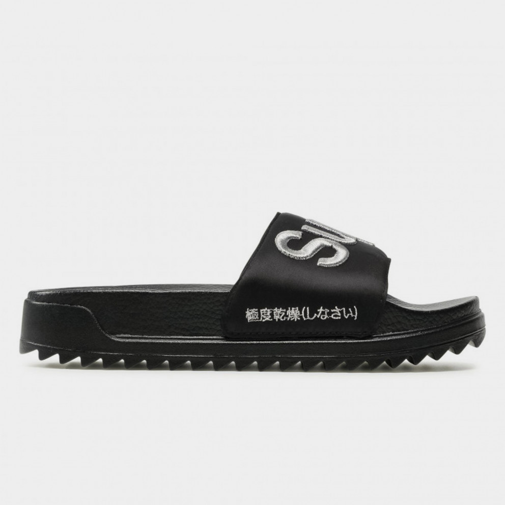 Superdry Satin Flatform Women's Slides