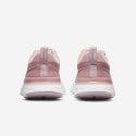 Nike React Infinity Run Flyknit 2 Γυναικεία Παπούτσια για Τρέξιμο