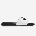 Nike Victori One Men's Slides