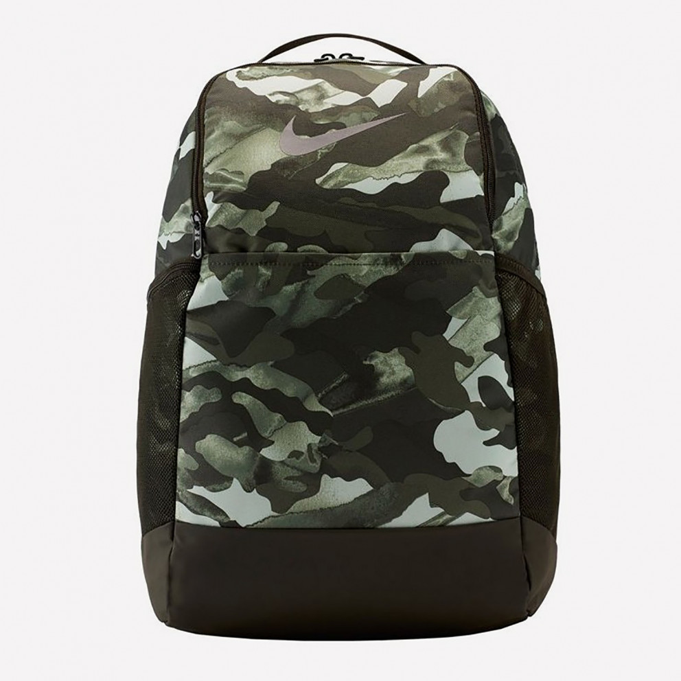 Nike Brasila 9.0 Backpack 18.9 L