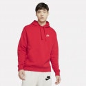 Nike Sportswear Club Unisex Hoodie