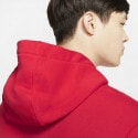 Nike Sportswear Club Unisex Hoodie