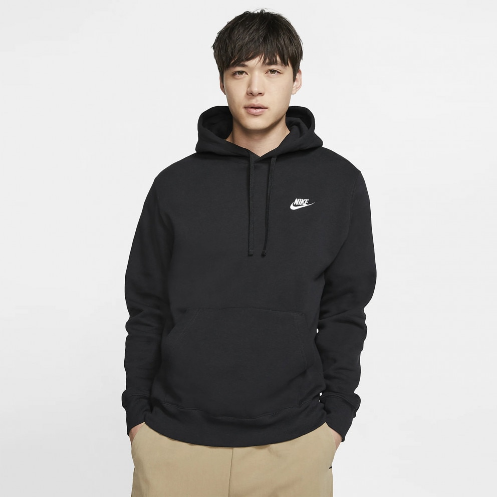 Nike Sportswear Club Unisex Hoodie