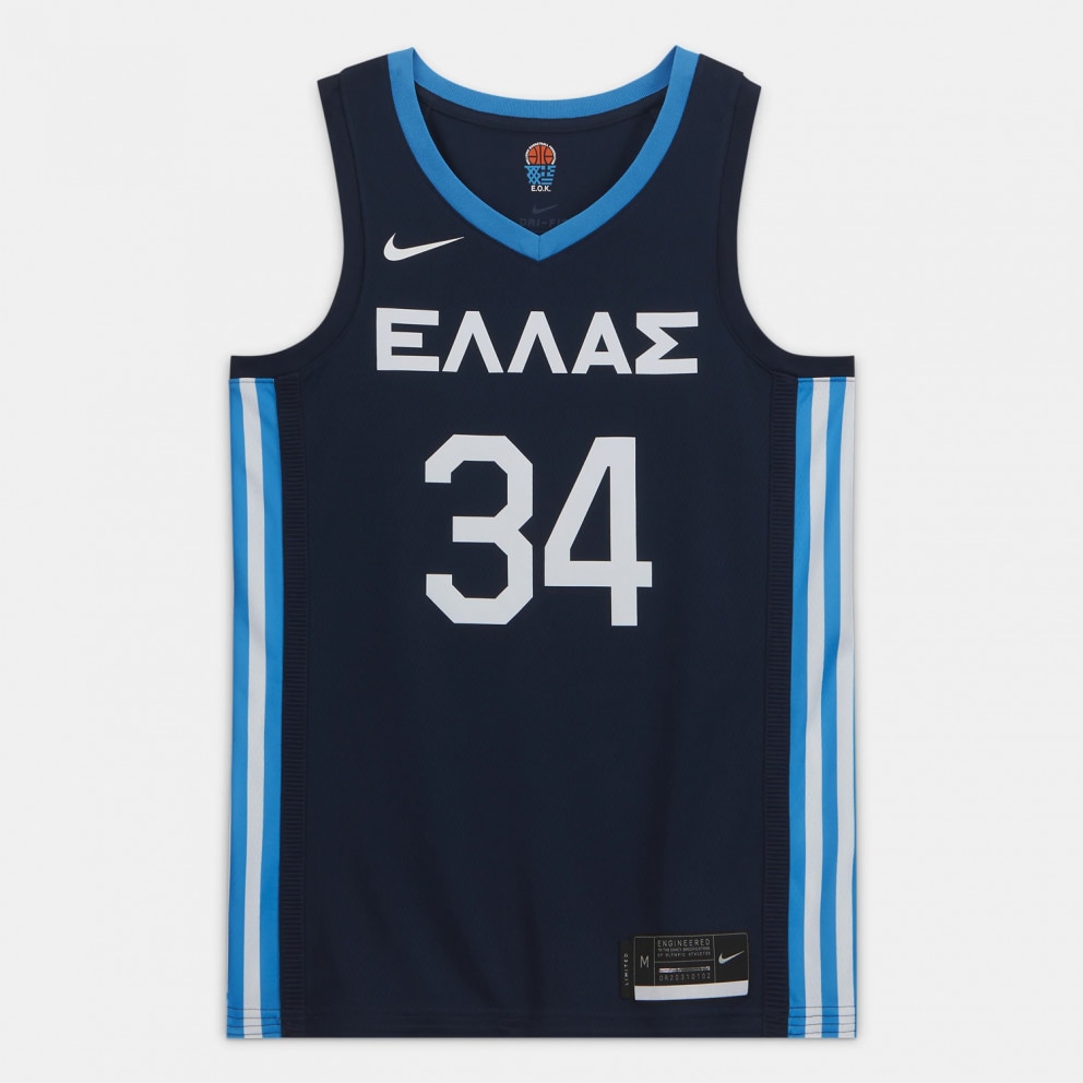 Nike Greece Giannis Antetokounmpo 2022 Limited Edition Road Men's Basketball Jersey