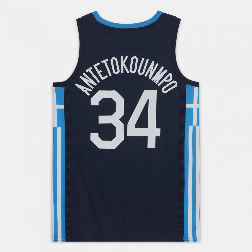 Nike Greece Giannis Antetokounmpo 2022 Limited Edition Road Men's Basketball Jersey