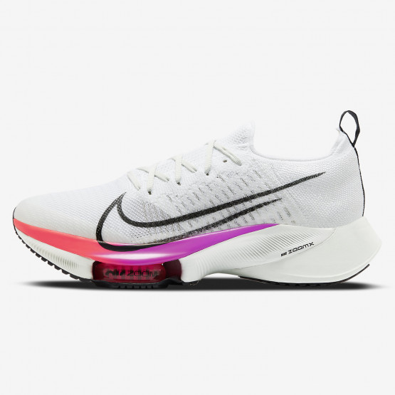 nike ekiden 2021