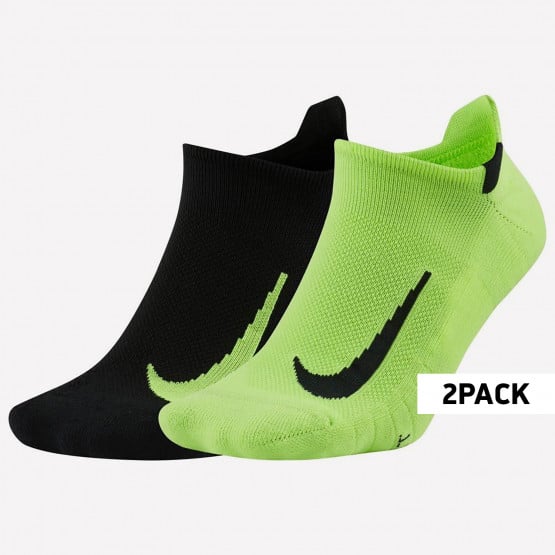 Nike Multiplier Running Socks