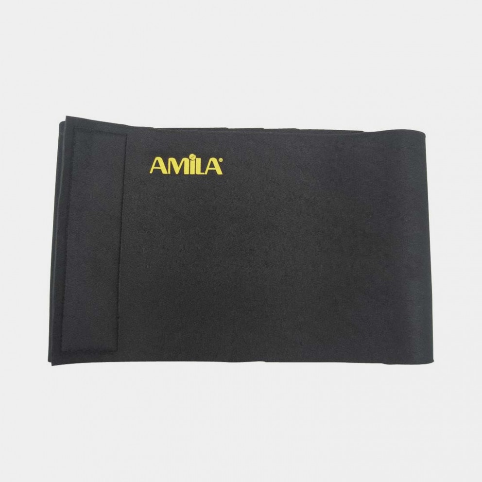 Amila Sweat Belt 25 x 105cm