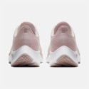 Nike Air Zoom Pegasus 37 Γυναικεία Παπούτσια