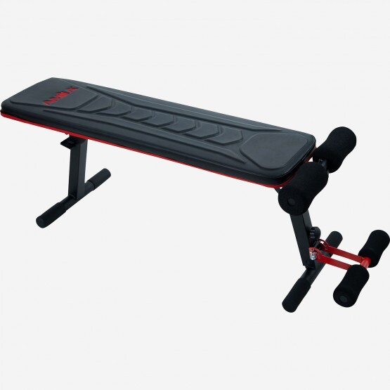 Amila Adjustable Bench High Quality