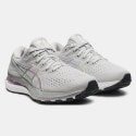 Asics Gel-Kayano 28 Platinum Women's Running Shoes
