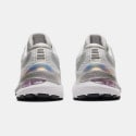 Asics Gel-Kayano 28 Platinum Women's Running Shoes