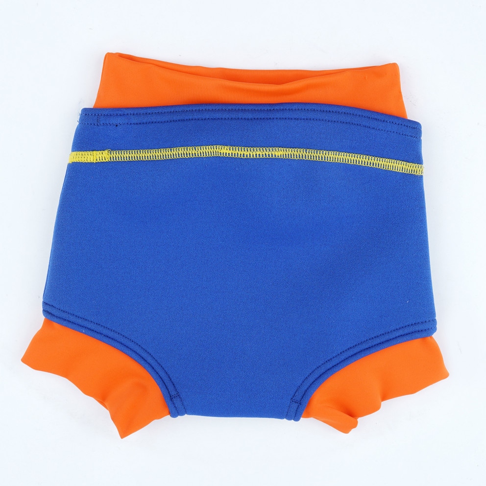 Speedo Swimnappy Cover Βρεφικό Μαγιό