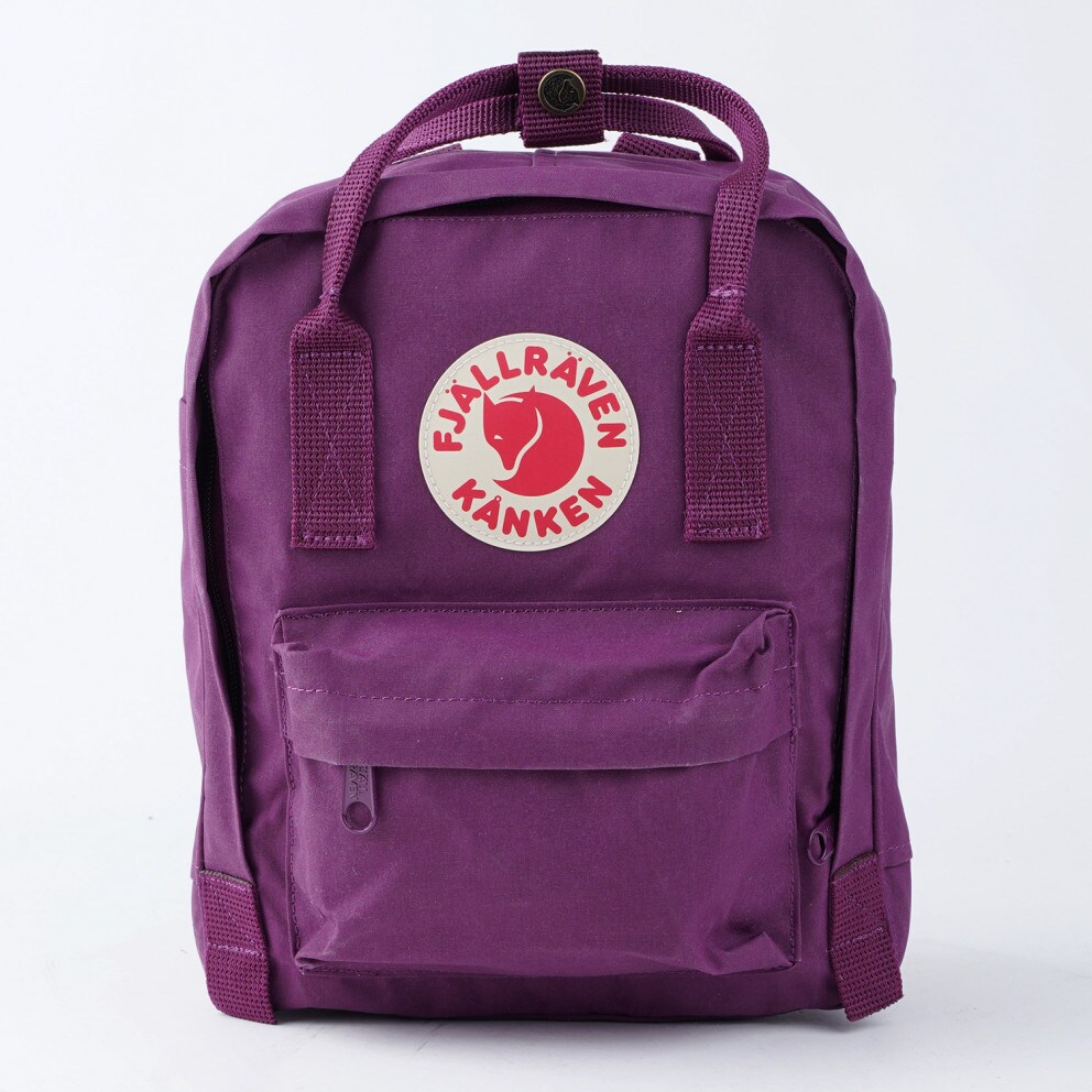 Fjallraven kanken backpack dupe online