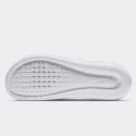 Nike Victori One Ανδρικά Slides