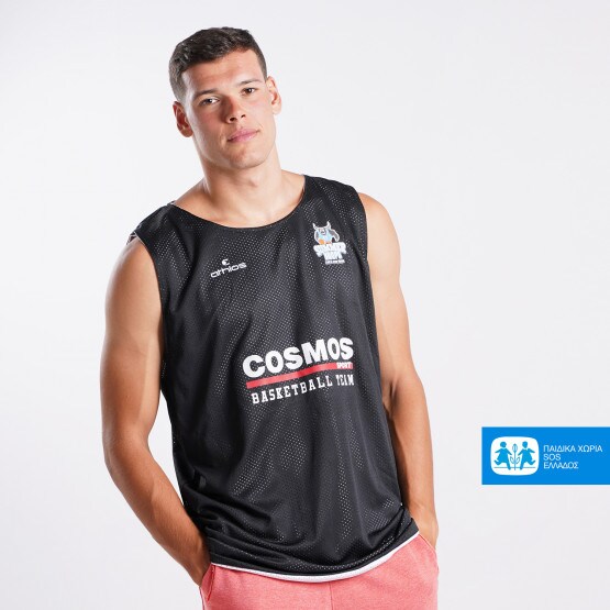 Cosmos Sport x Summer Hoops Basketball Jersey For S.O.S. Villages