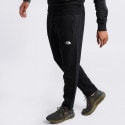 THE NORTH FACE Standard Men's Trackpants