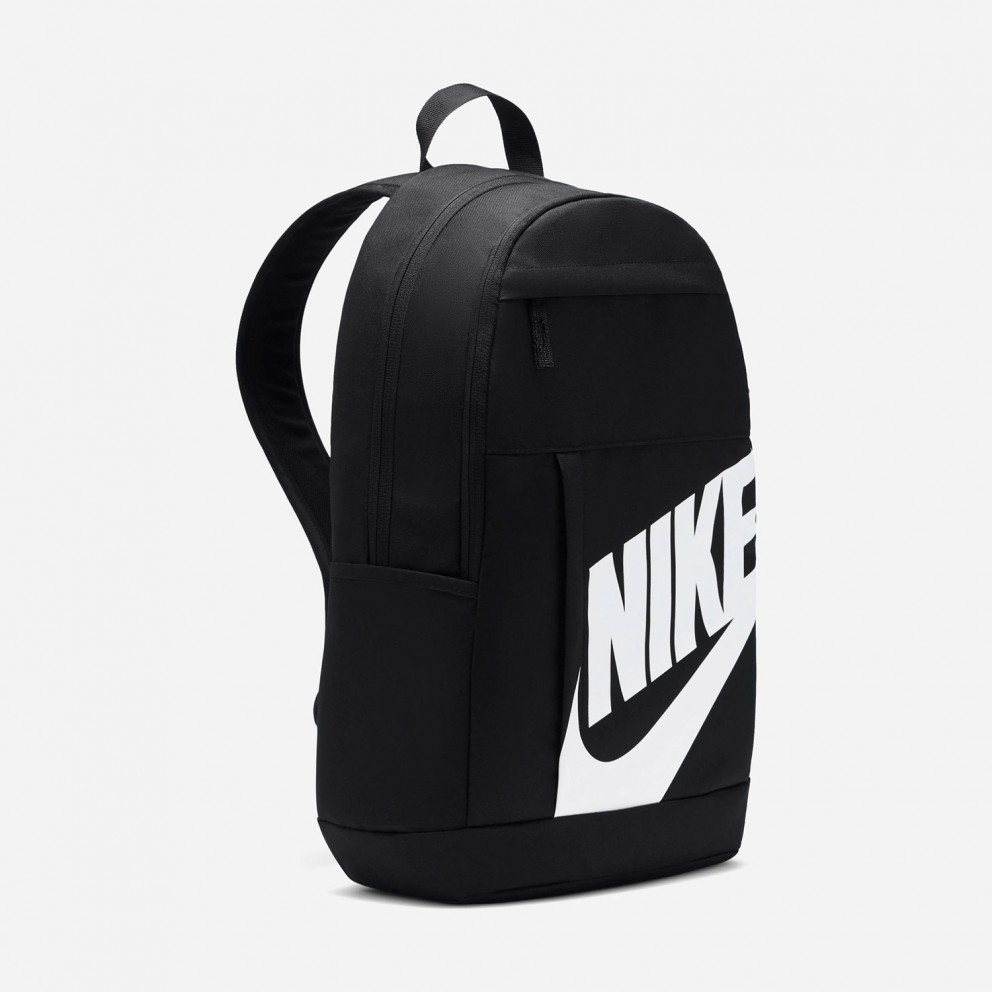 Nike Elemental Unisex Backpack