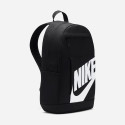 Nike Elemental Unisex Backpack