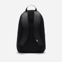 Nike Elemental Unisex Backpack