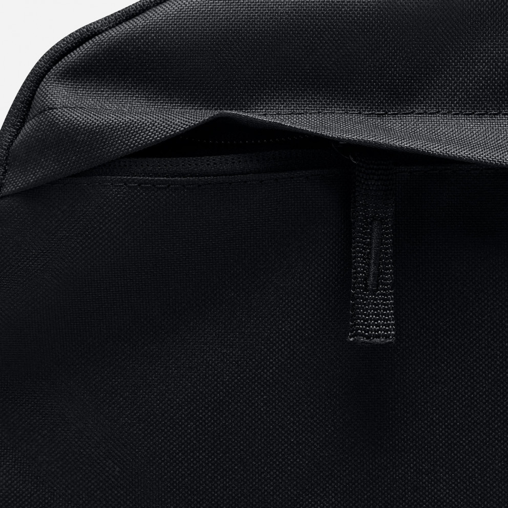 Nike Elemental Unisex Backpack