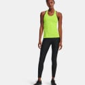 Under Armour Armour  Women's Leggings