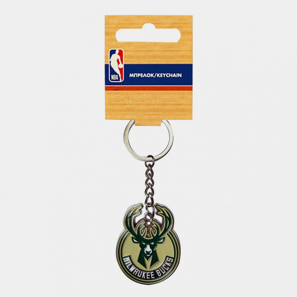 Back Me Up NBA Milwaukee Bucks Keychain