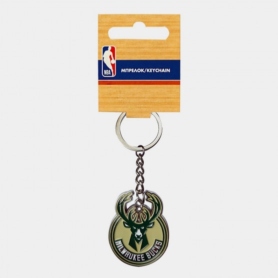 Back Me Up NBA Milwaukee Bucks Μπρελόκ